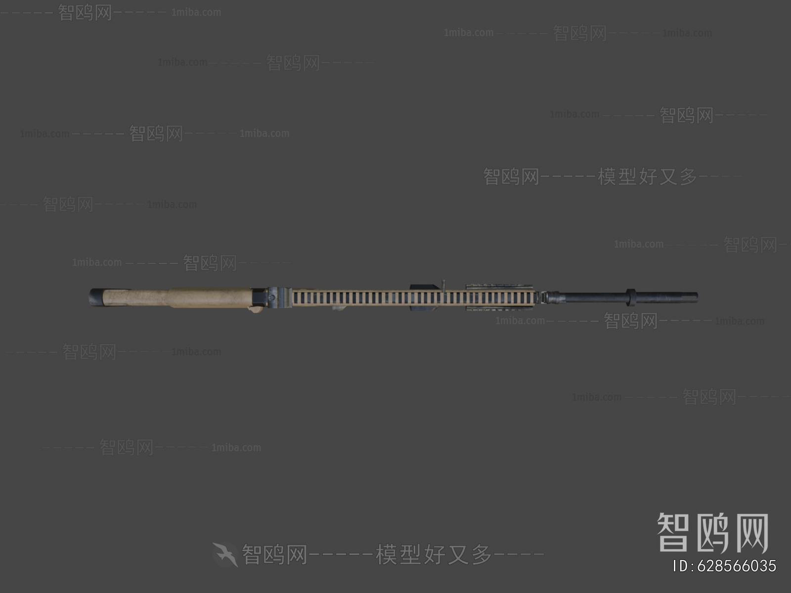 Modern Military Equipment