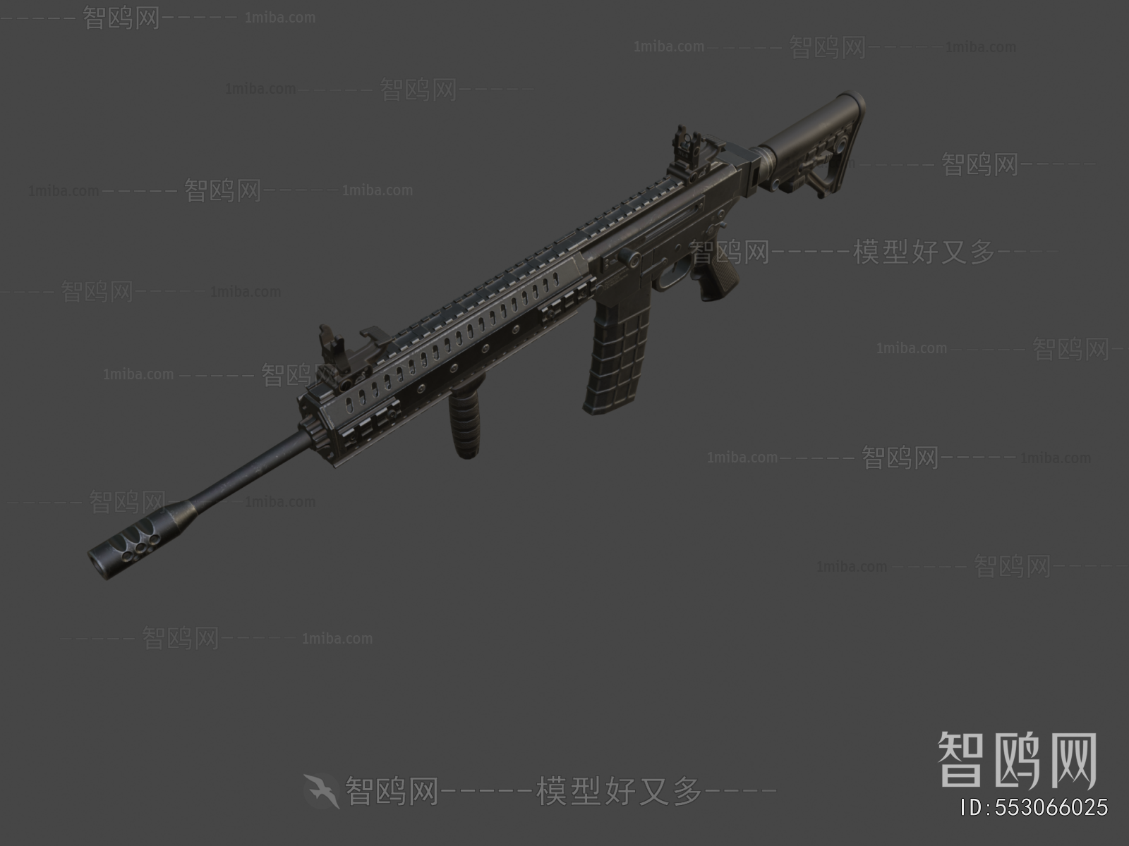 Modern Military Equipment