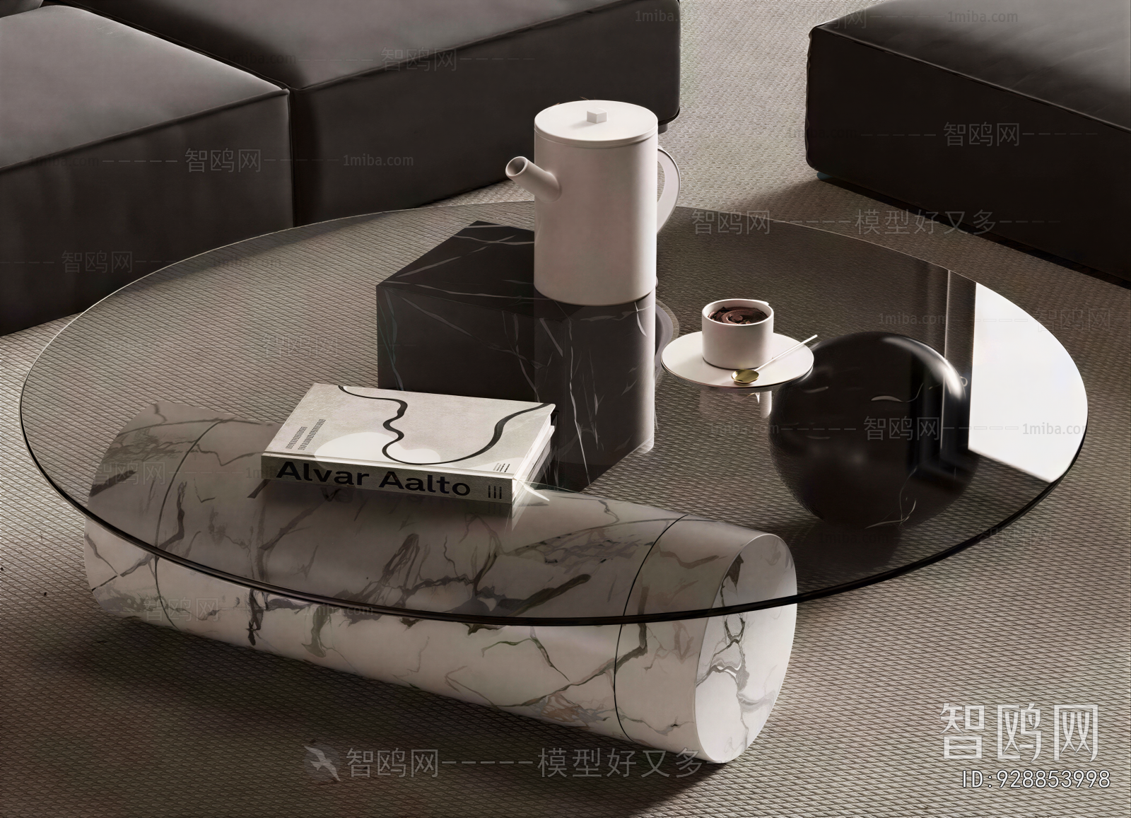 Modern Coffee Table