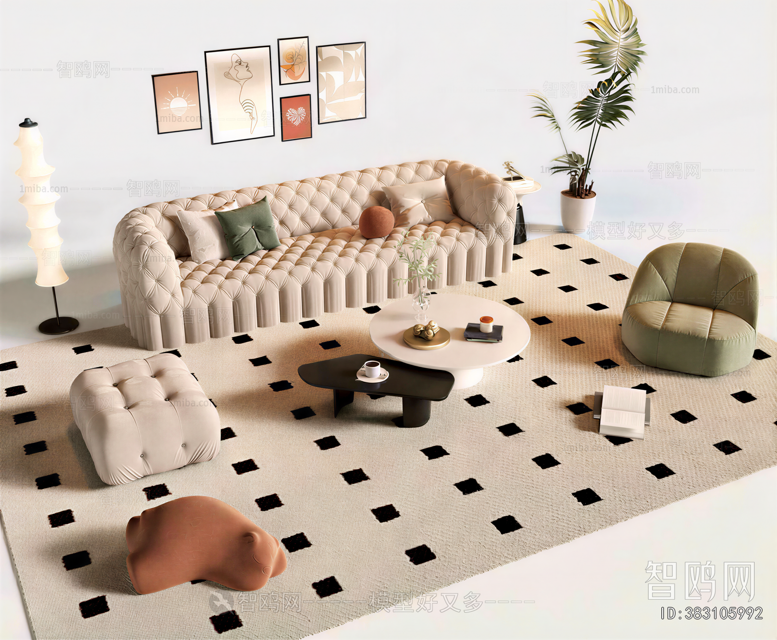 Modern Sofa Combination