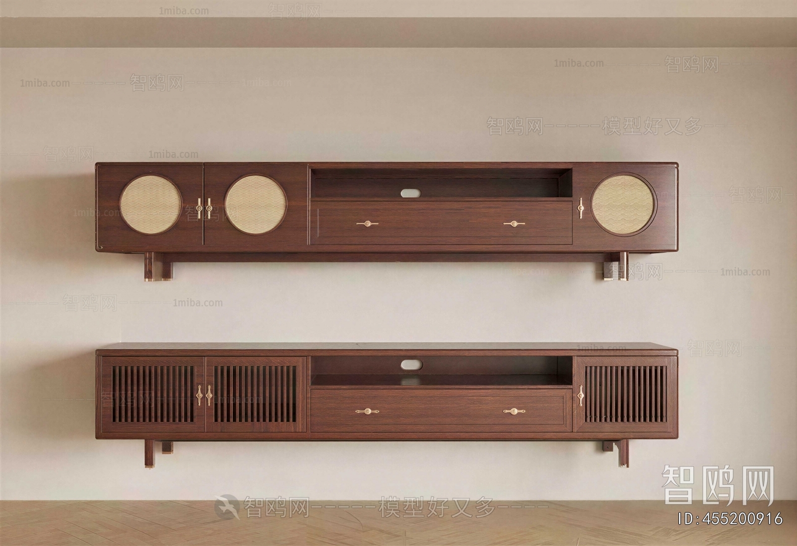 Modern TV Cabinet
