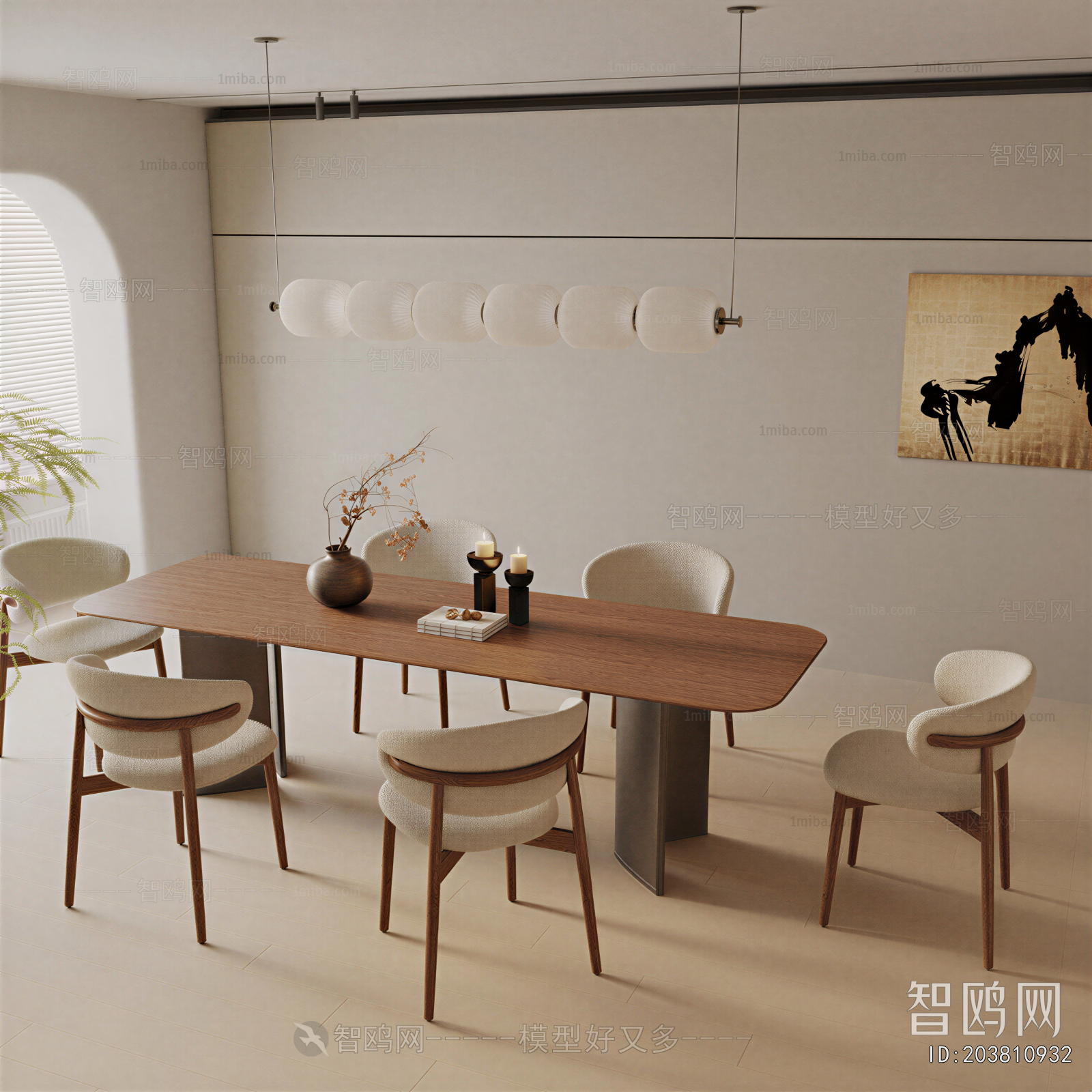 Modern Dining Table And Chairs