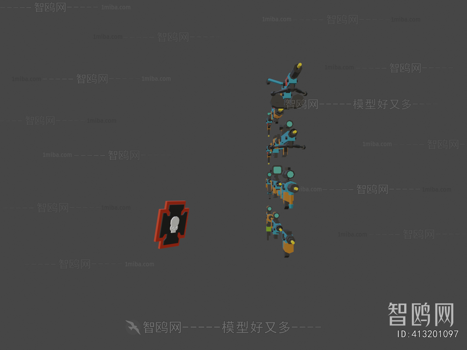 Modern Military Equipment