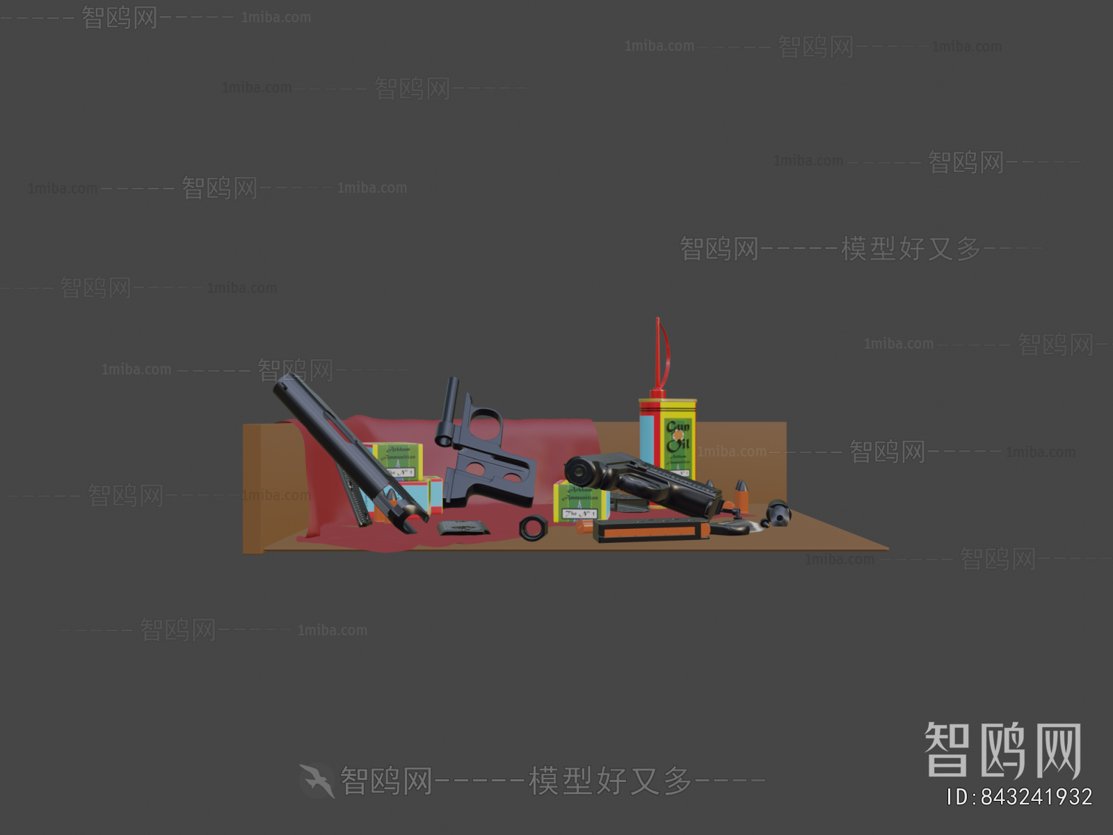 Modern Military Equipment