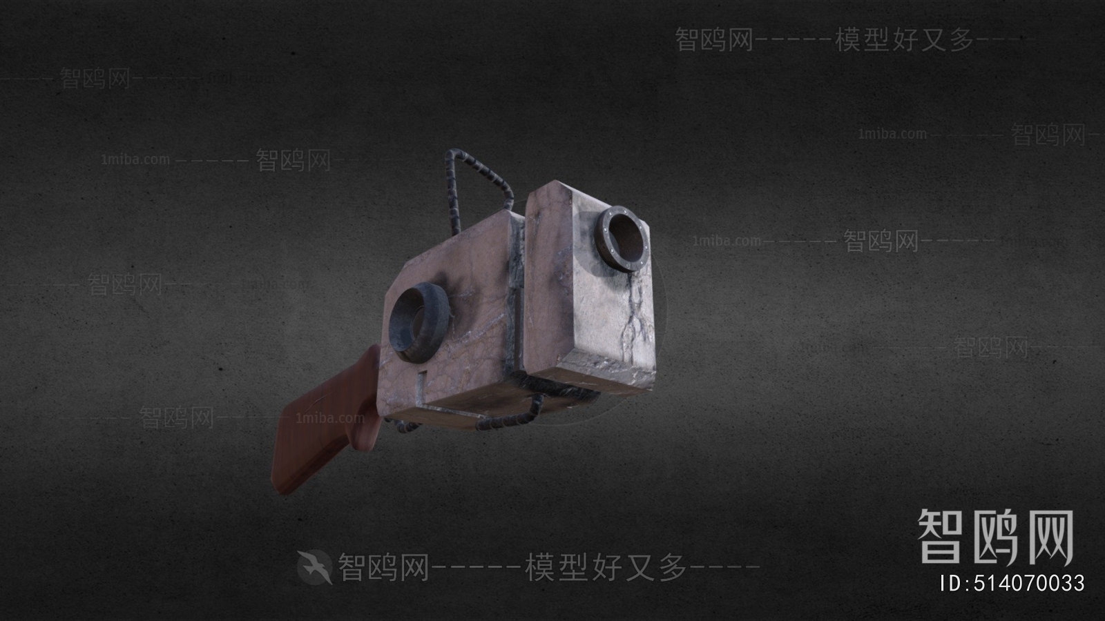 Modern Military Equipment