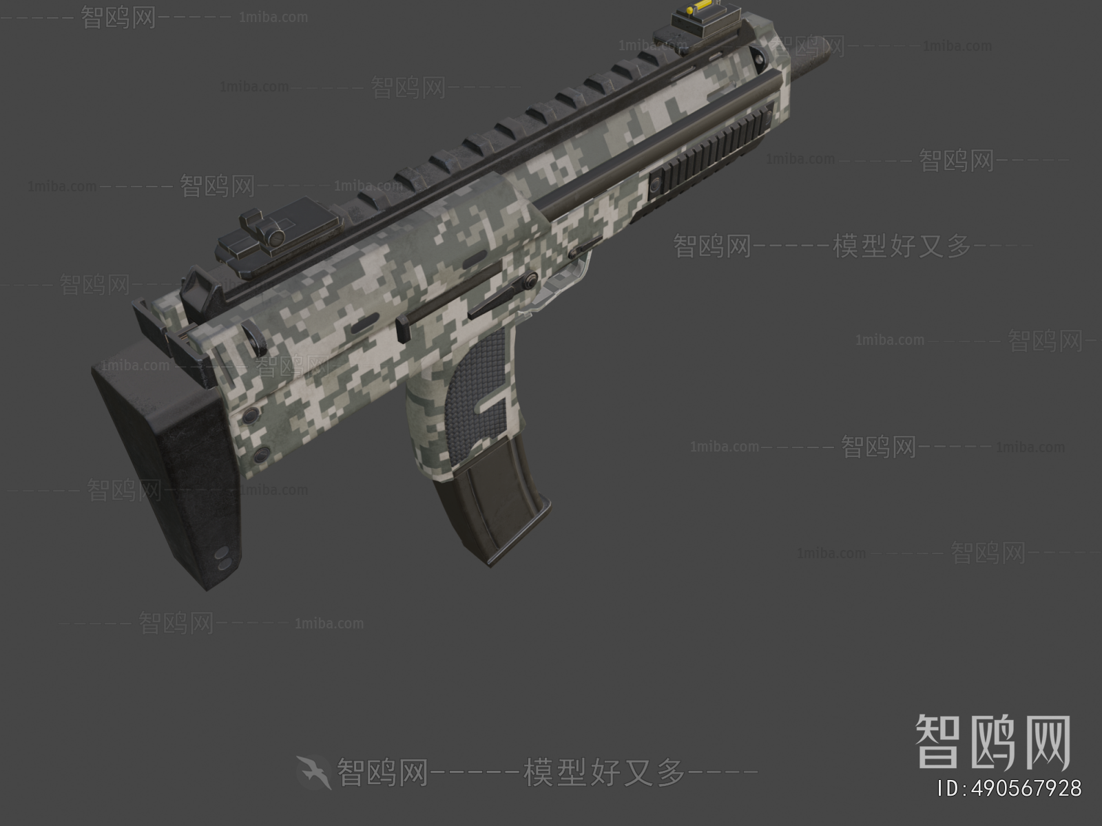 Modern Military Equipment