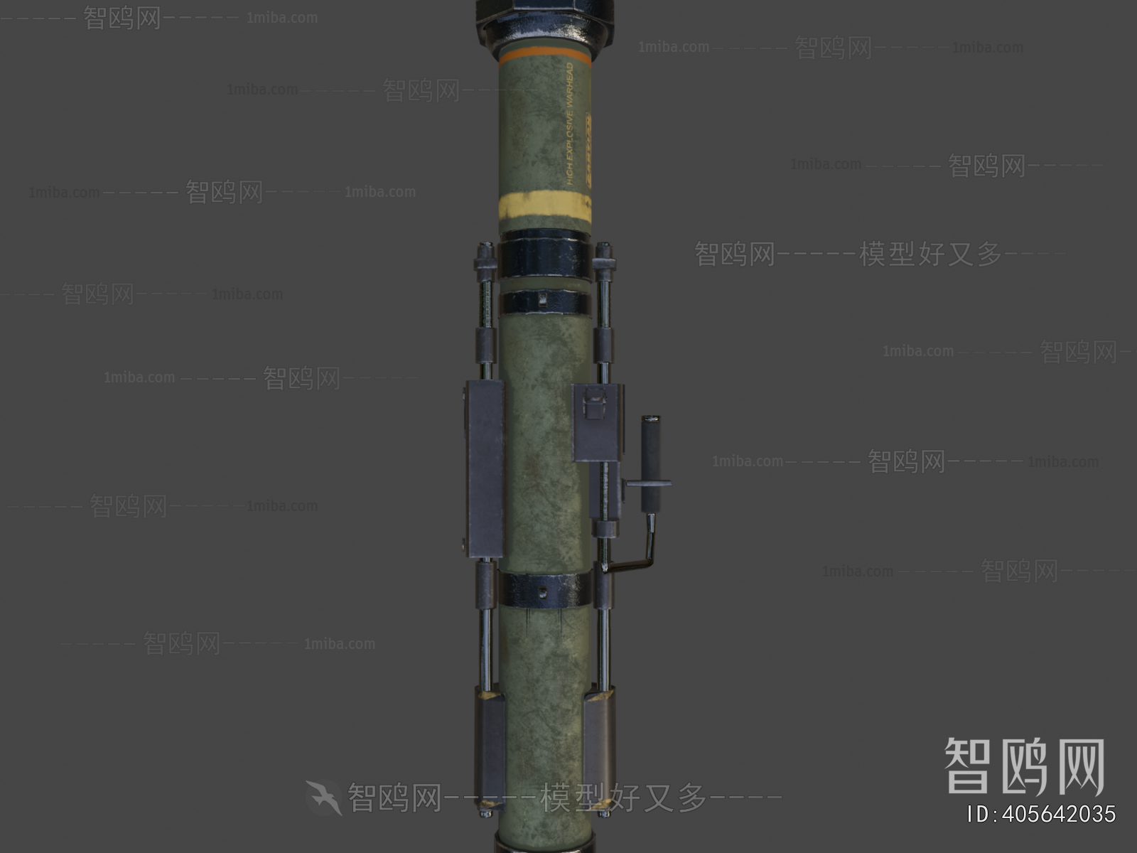 Modern Military Equipment