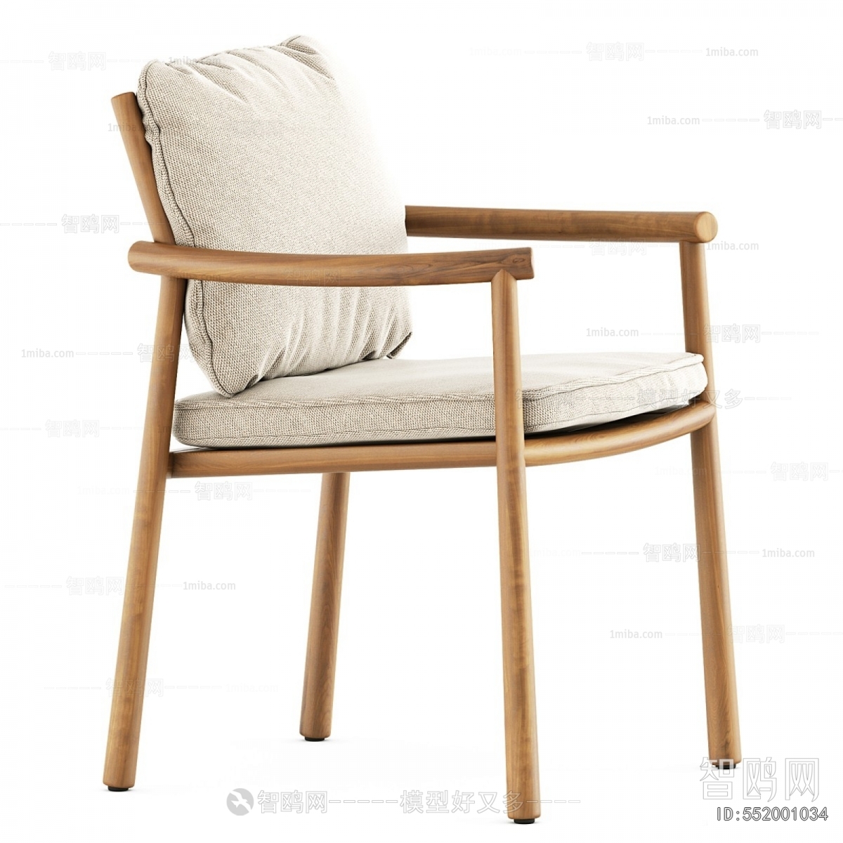 Modern Dining Chair