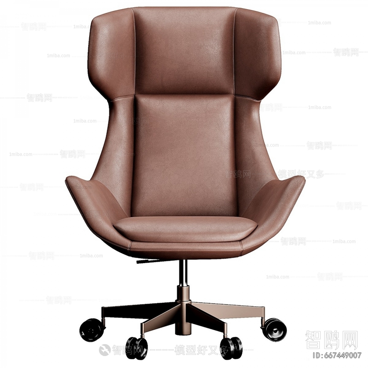 Modern Office Chair
