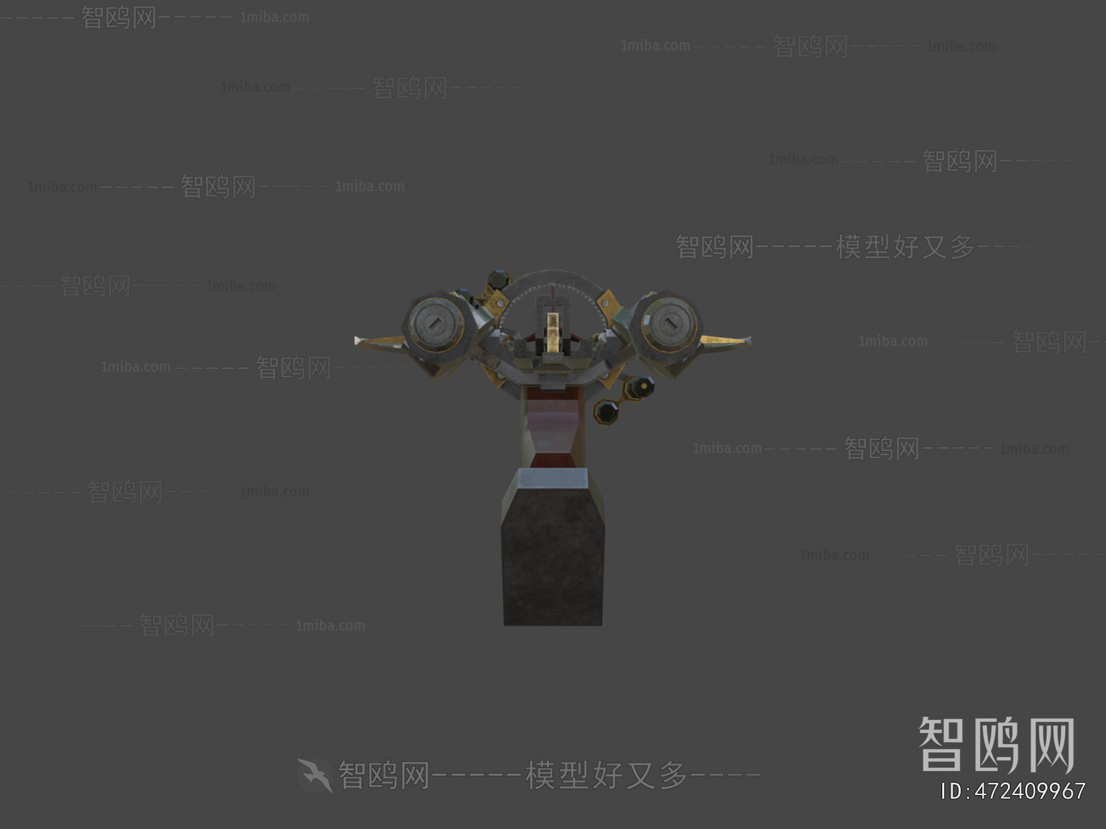 Modern Military Equipment