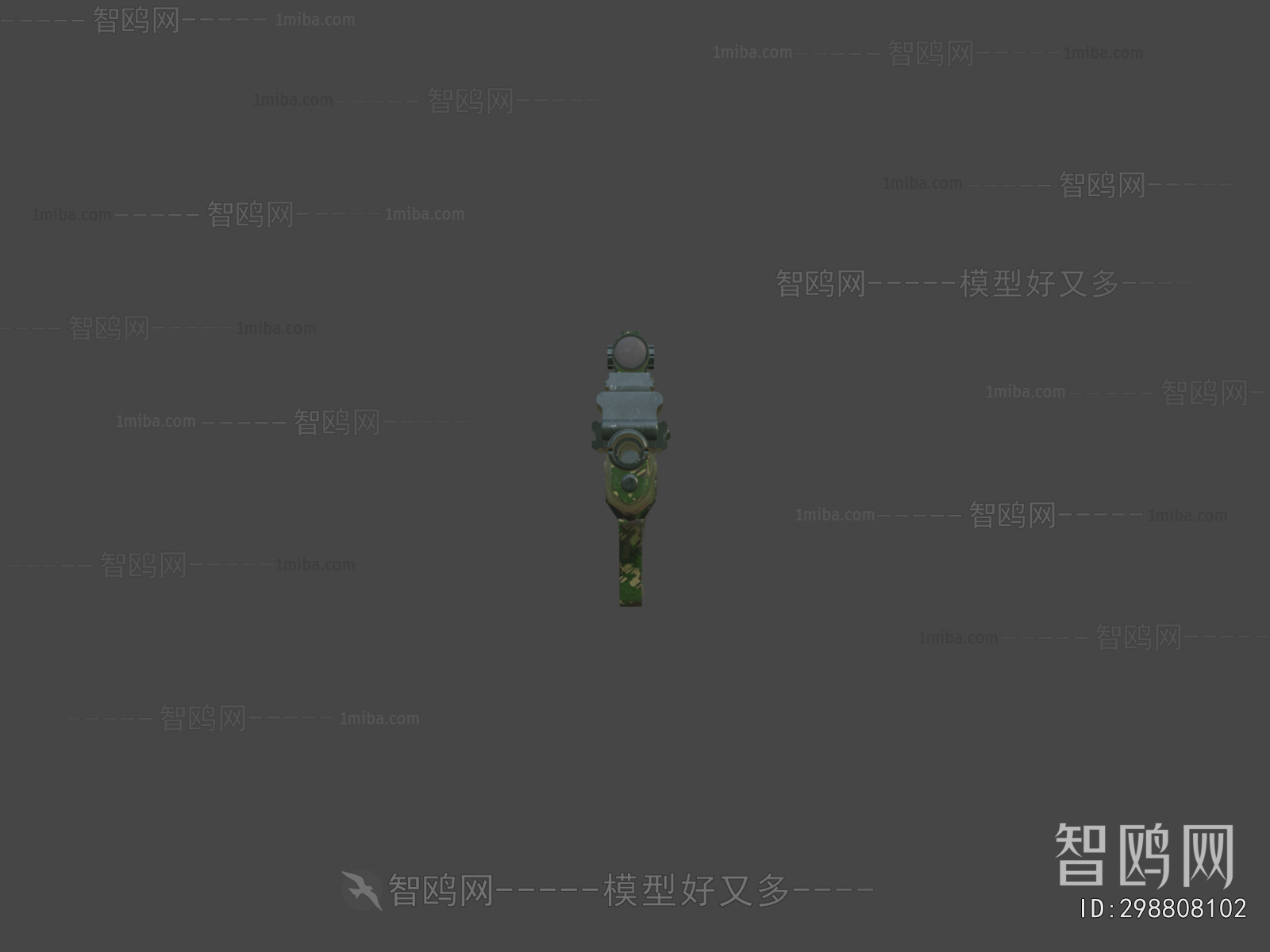 Modern Military Equipment