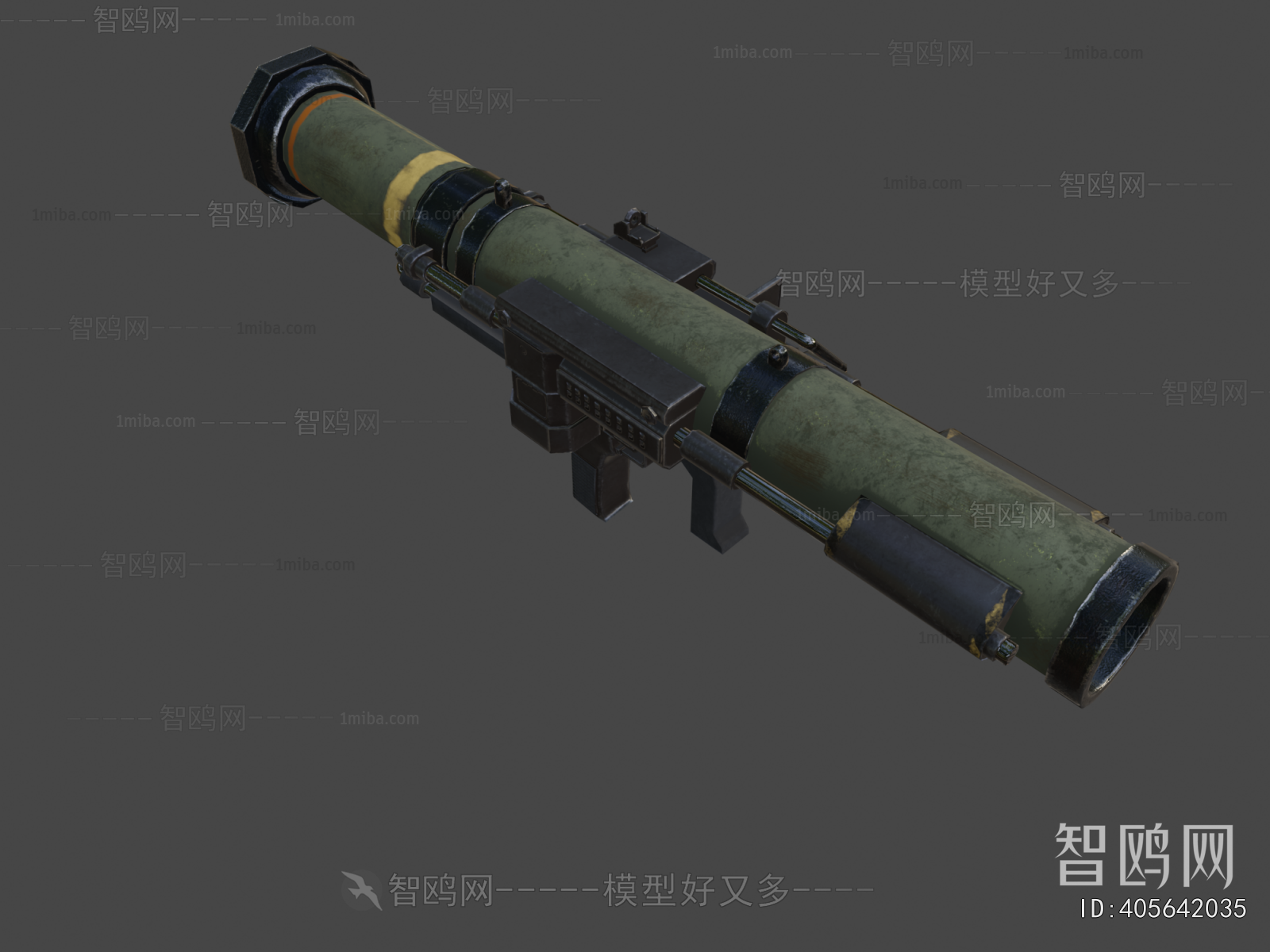 Modern Military Equipment