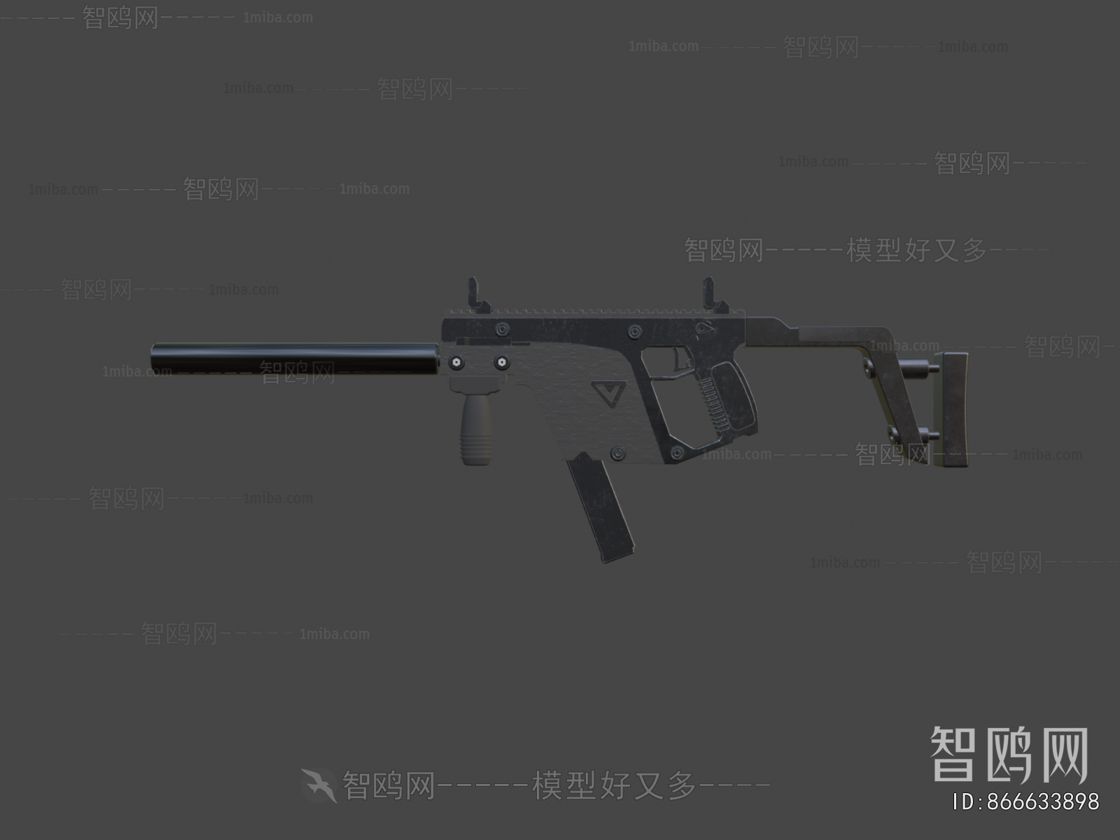 Modern Military Equipment