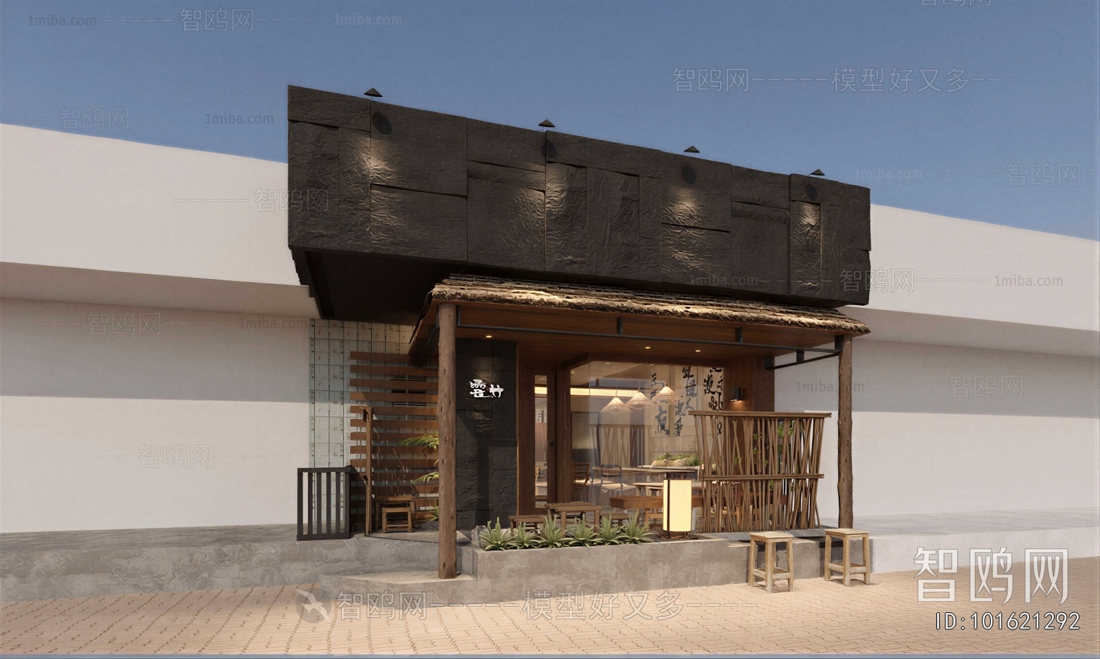 New Chinese Style Facade Element