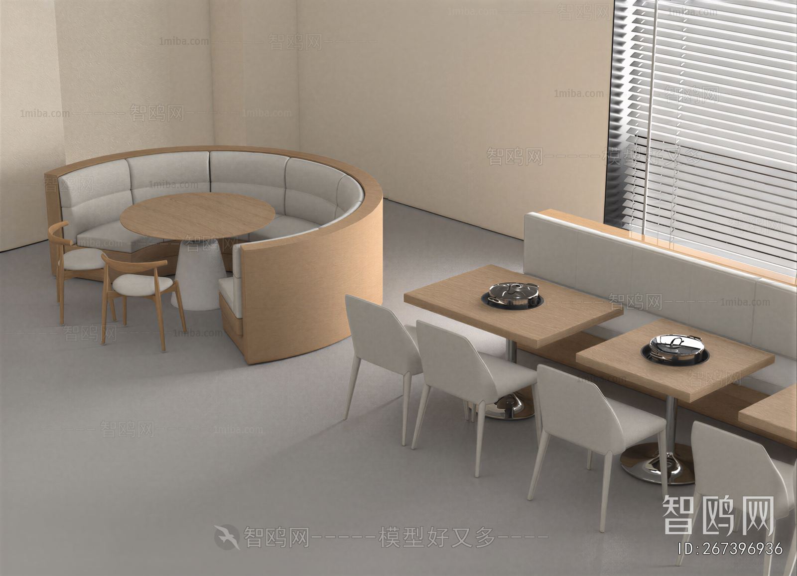 Modern Card Seat Sofa