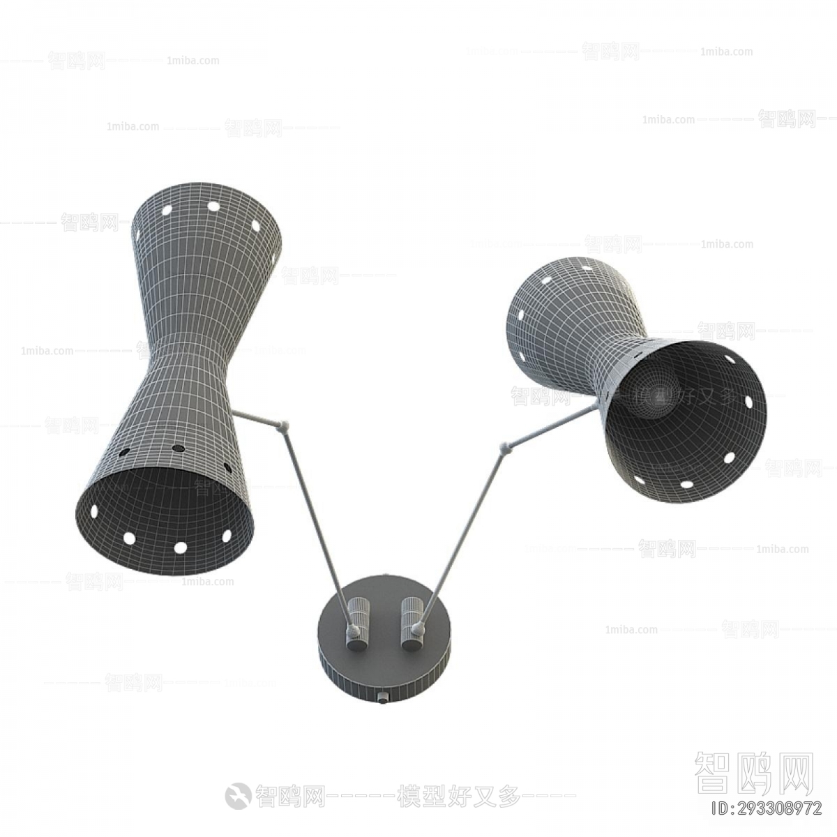 Modern Wall Lamp