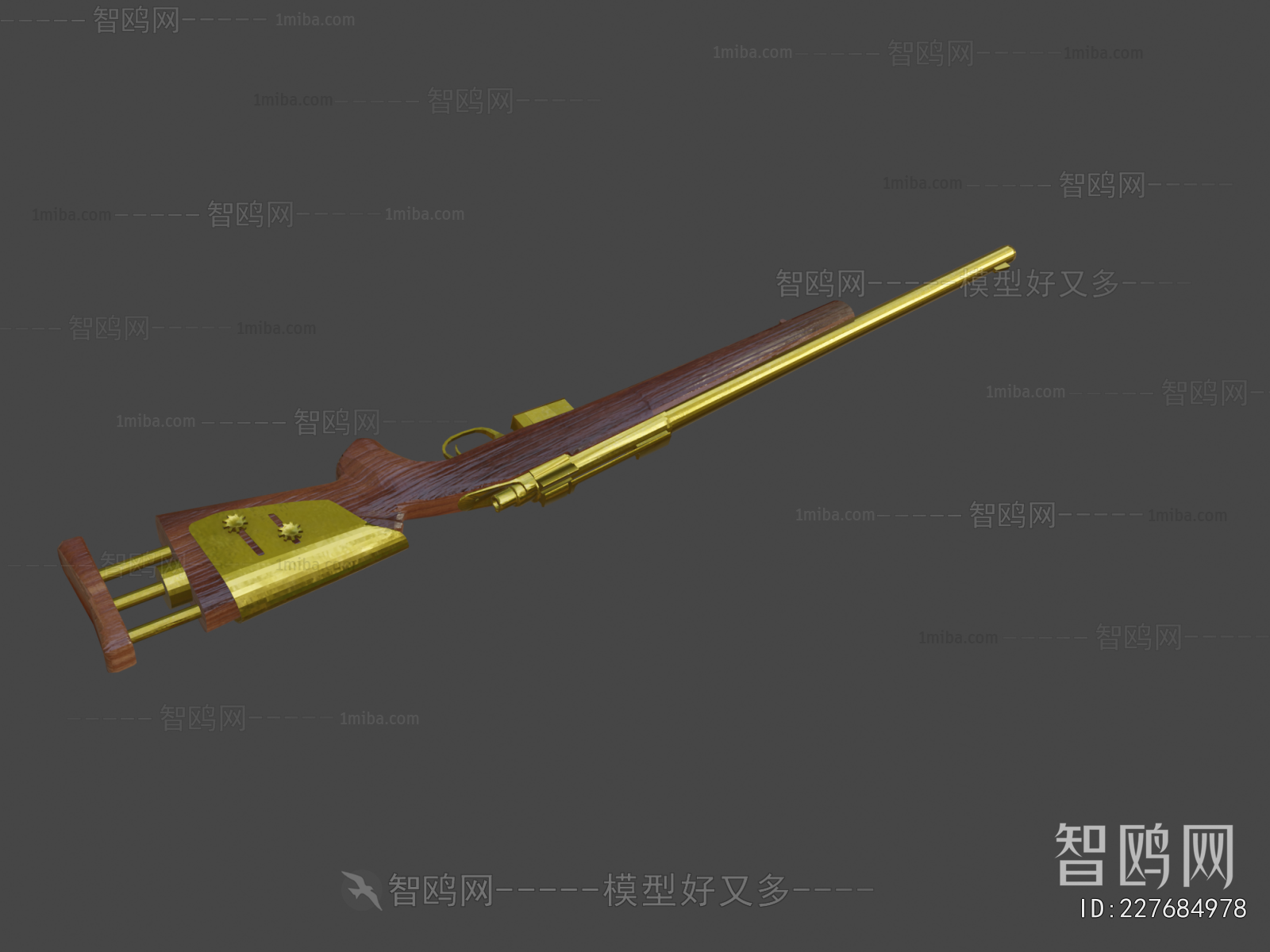 Modern Military Equipment