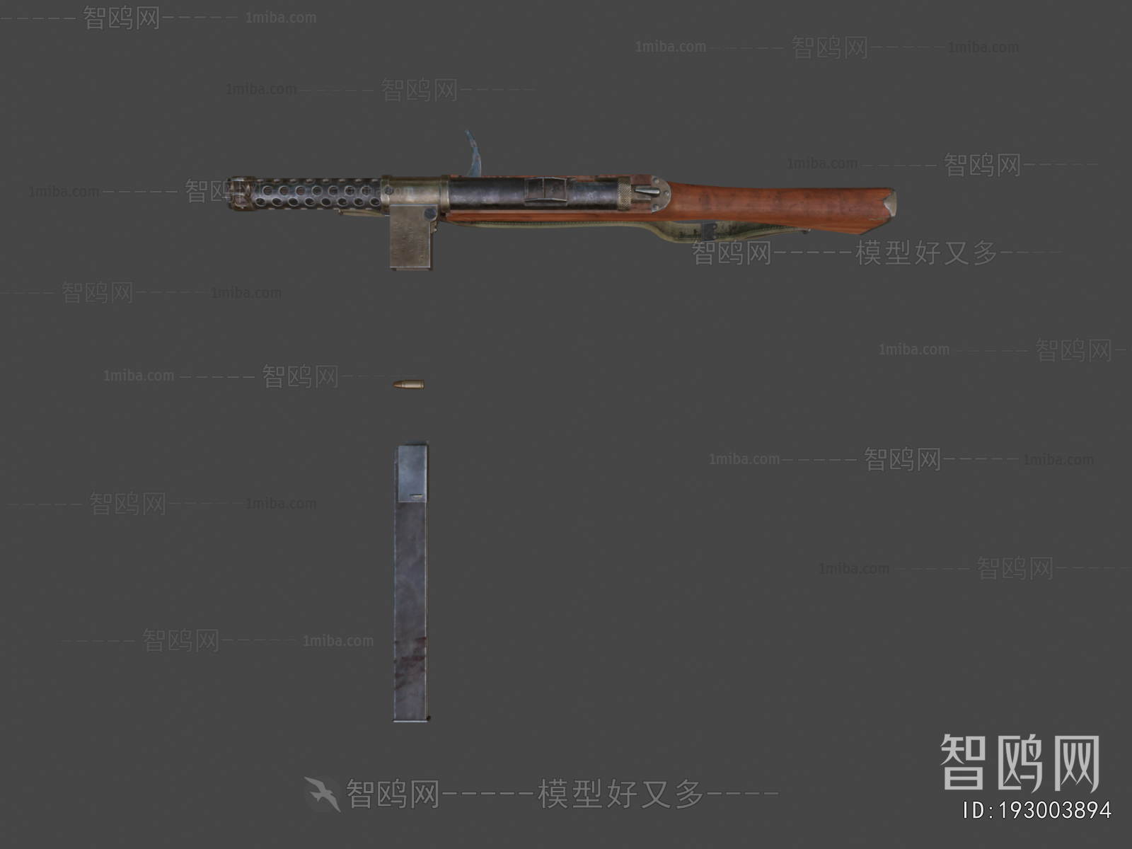 Modern Military Equipment