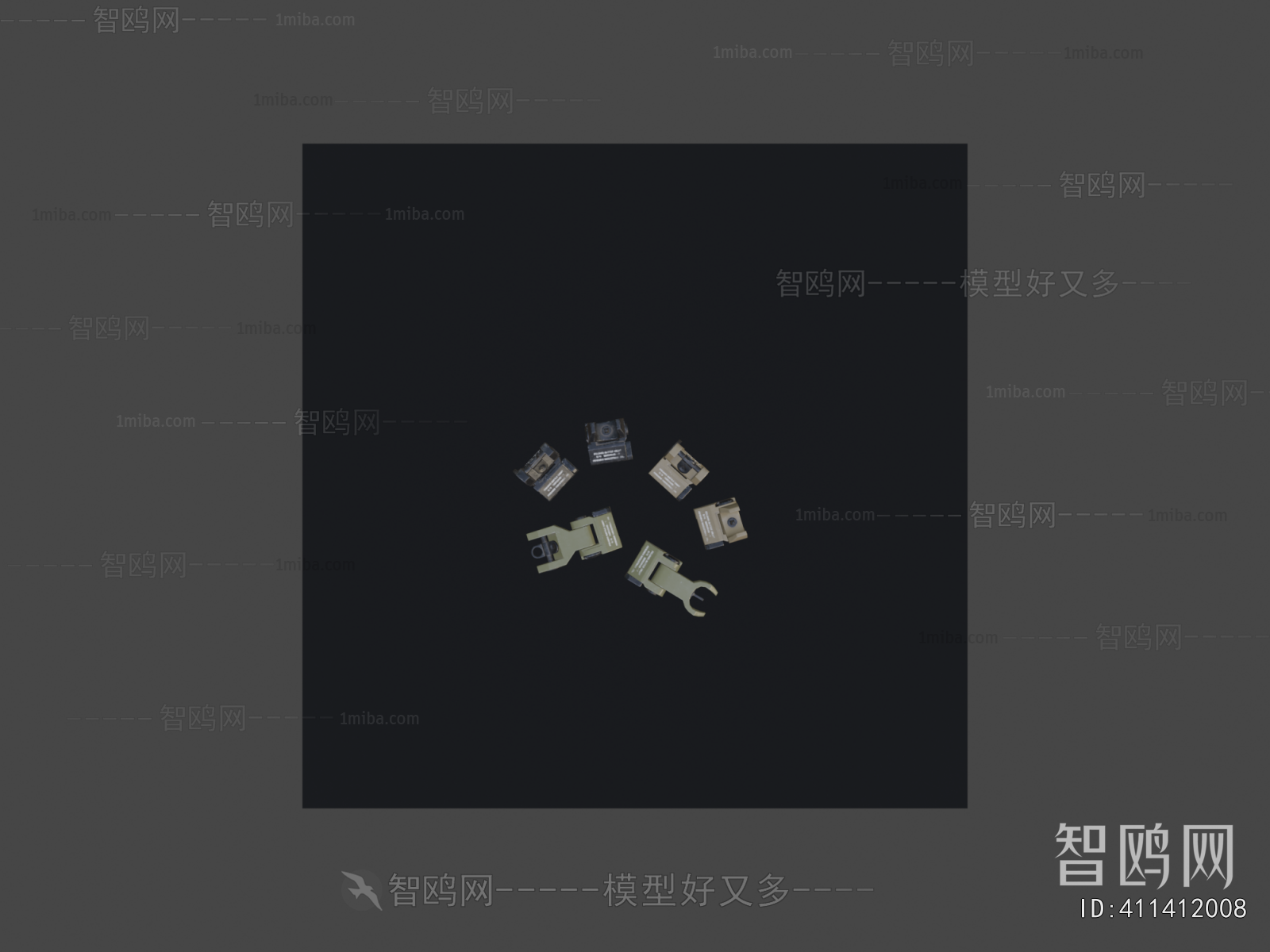 Modern Military Equipment