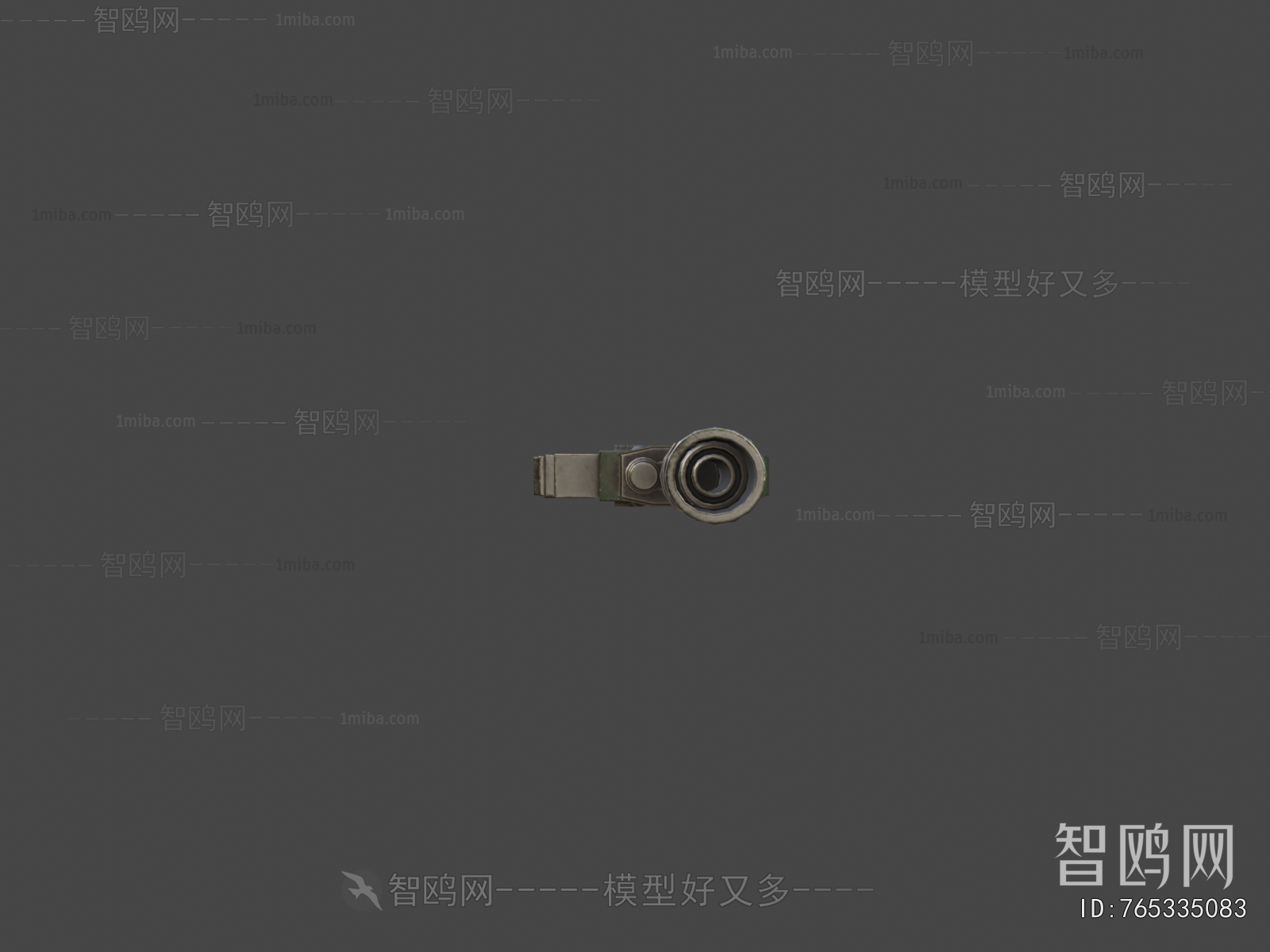 Modern Military Equipment