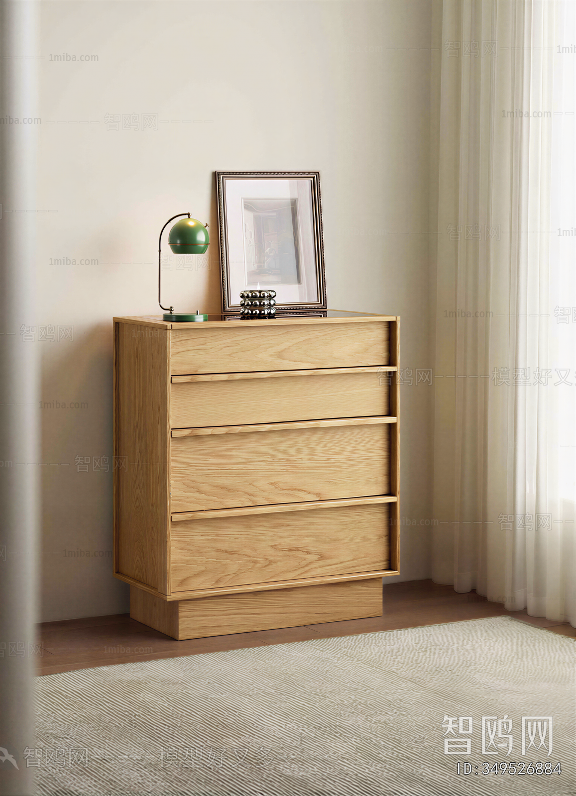 Modern Chest Of Drawers
