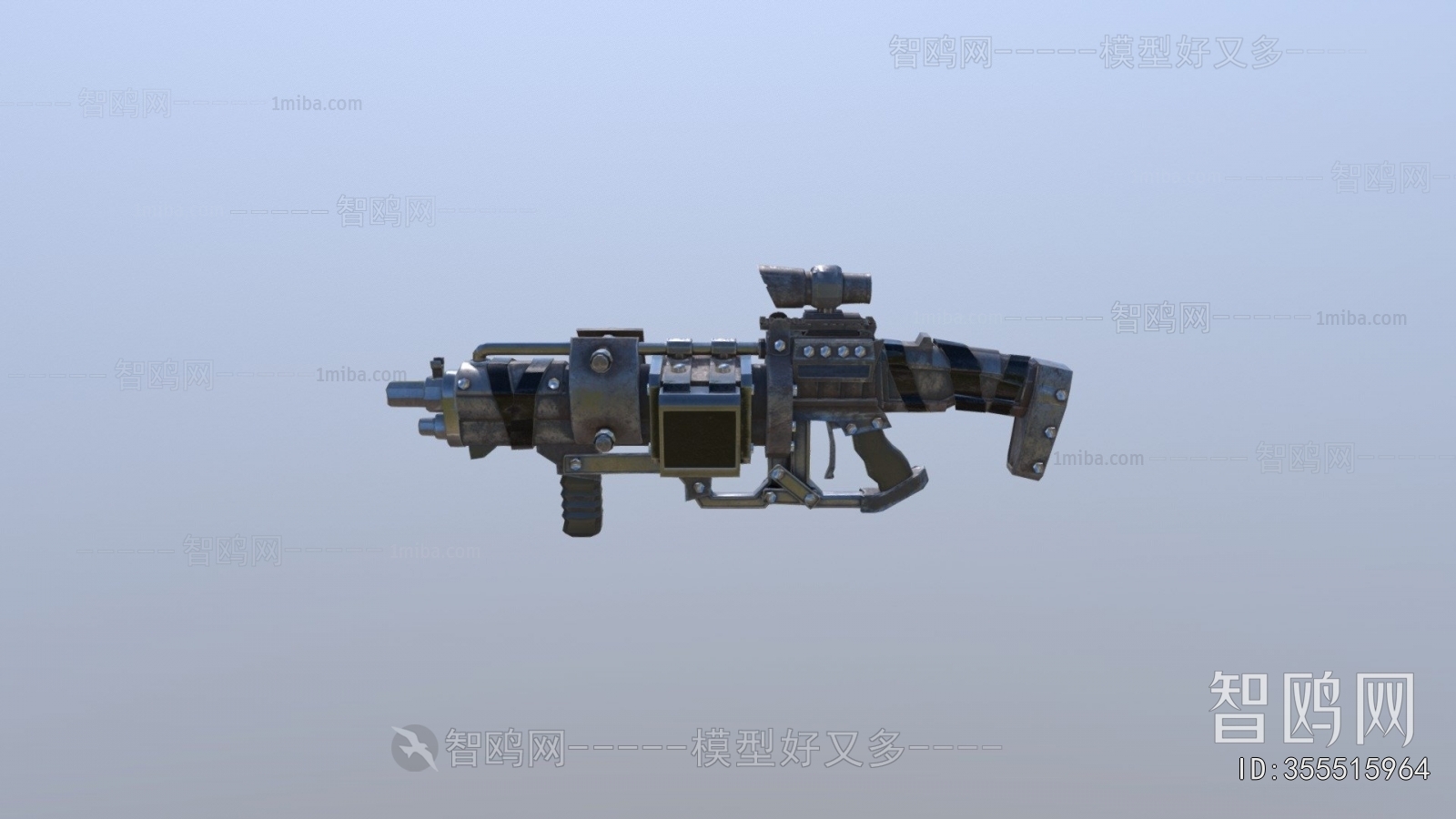 Modern Military Equipment