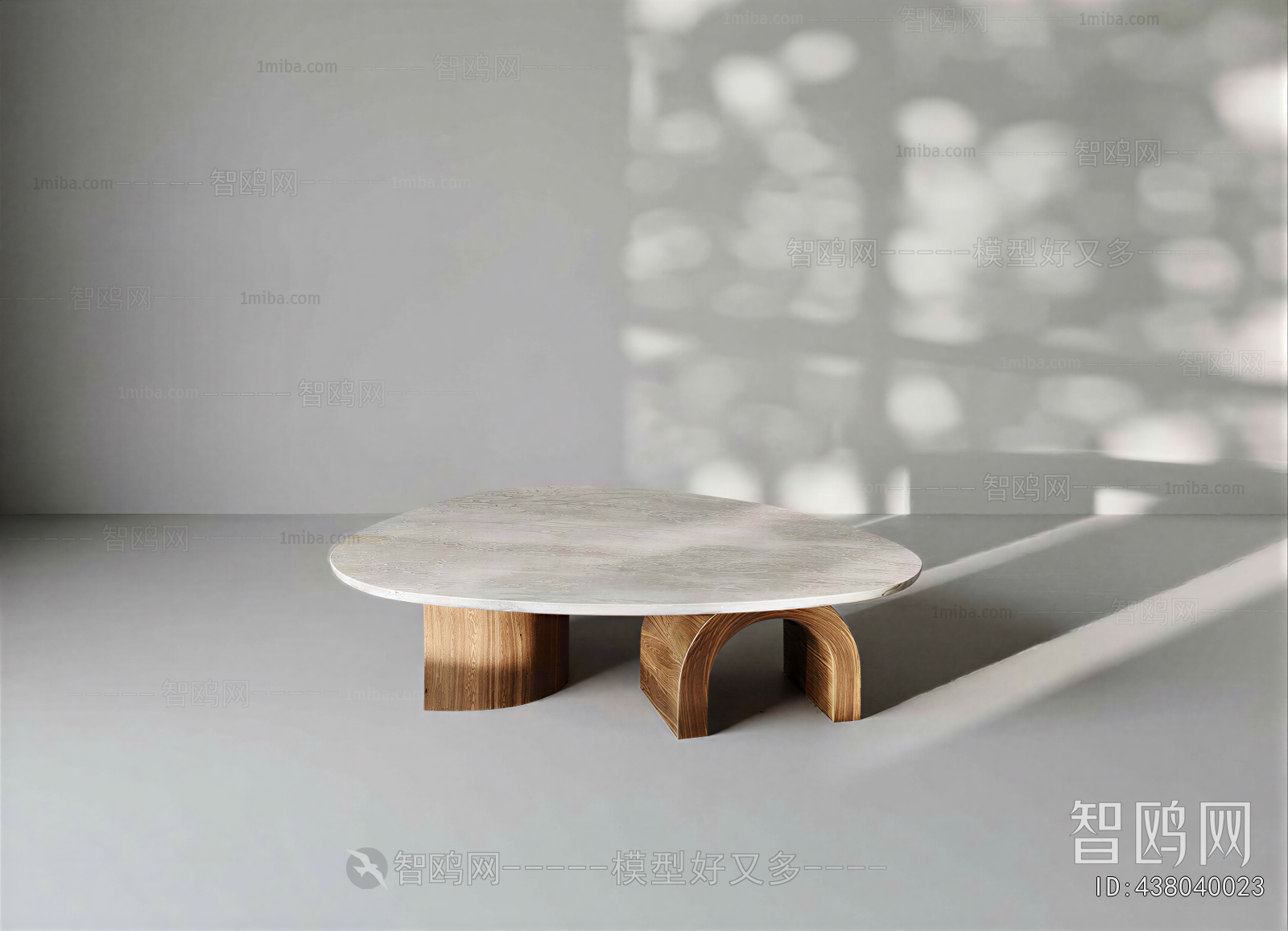 Nordic Style Coffee Table