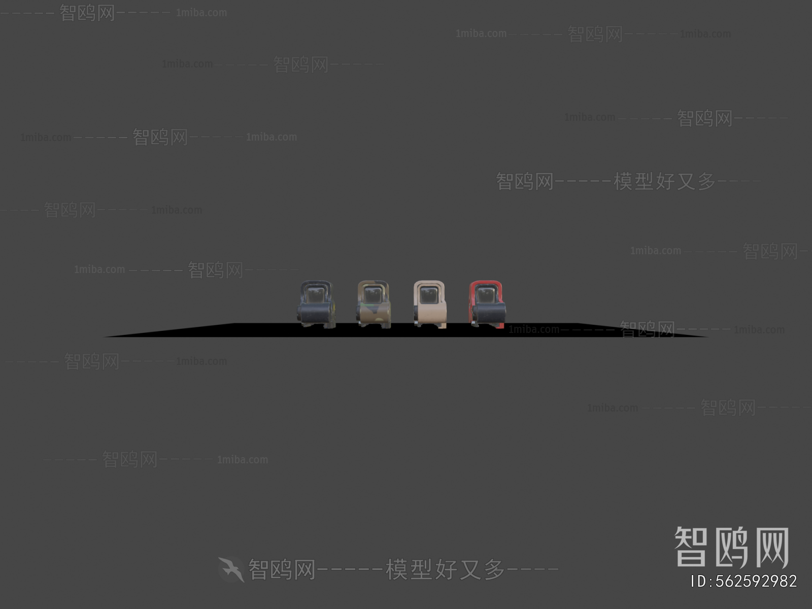 Modern Military Equipment