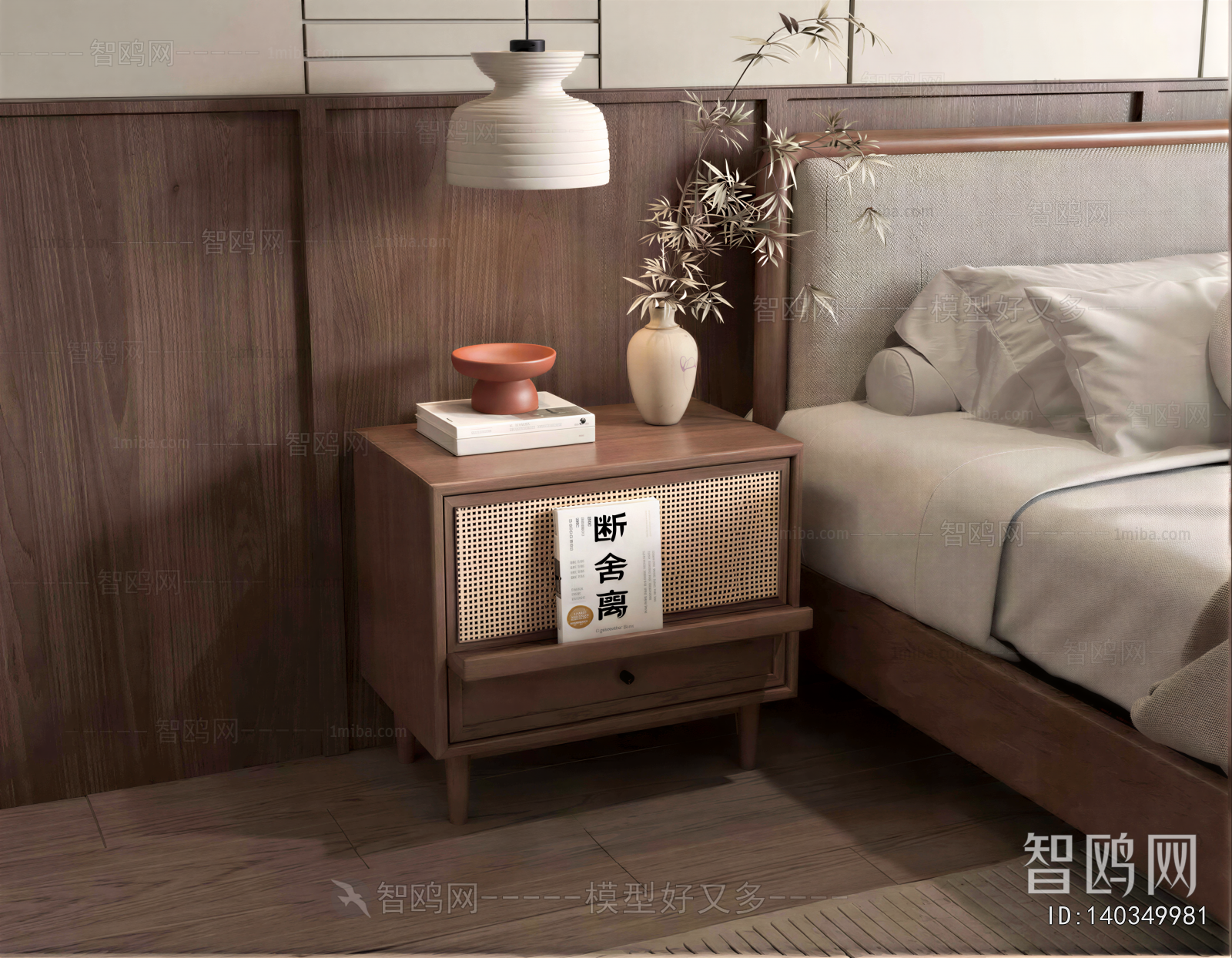 Modern Bedside Cupboard