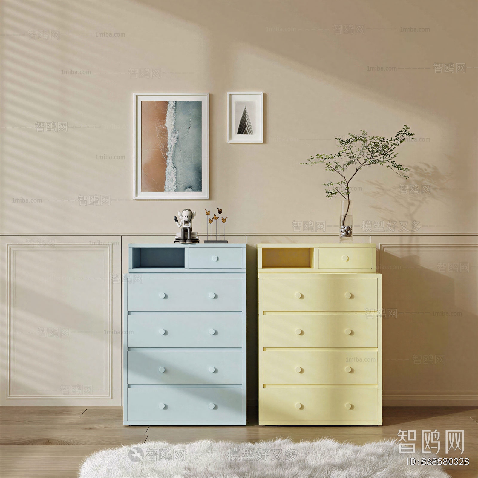 Modern Chest Of Drawers