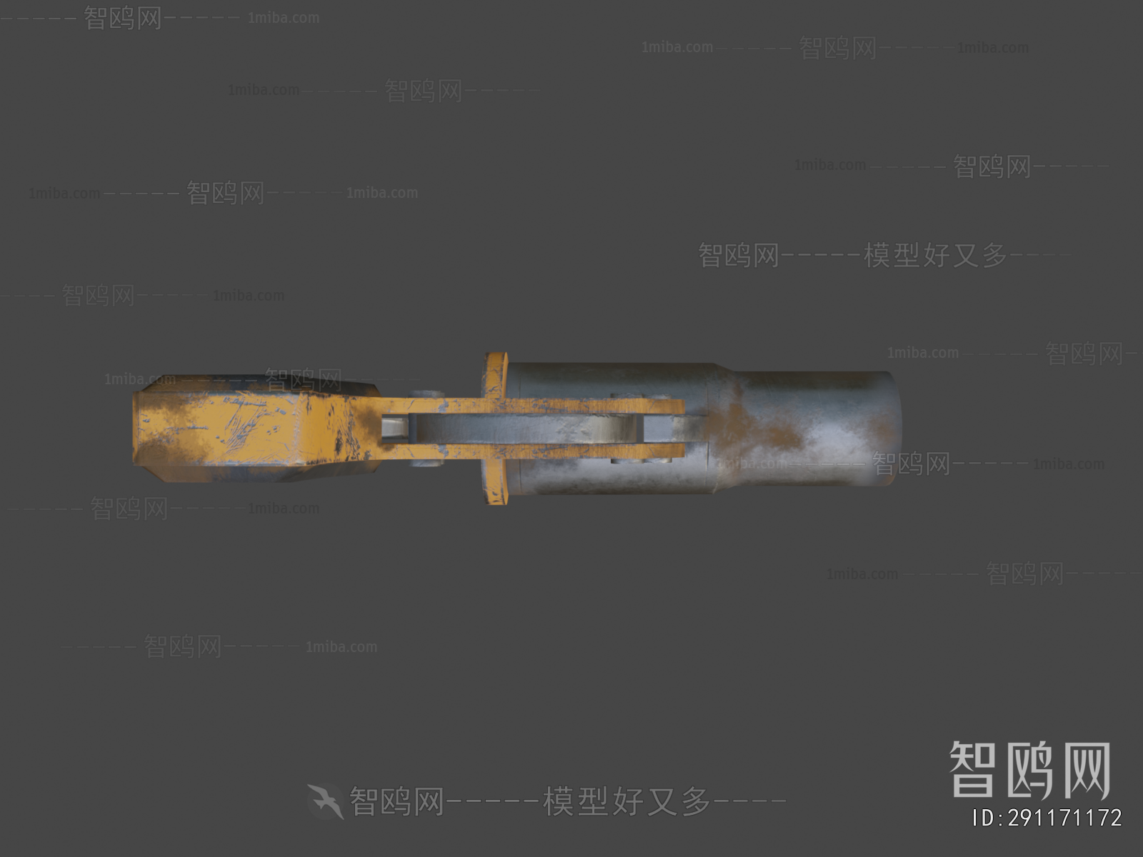 Modern Military Equipment