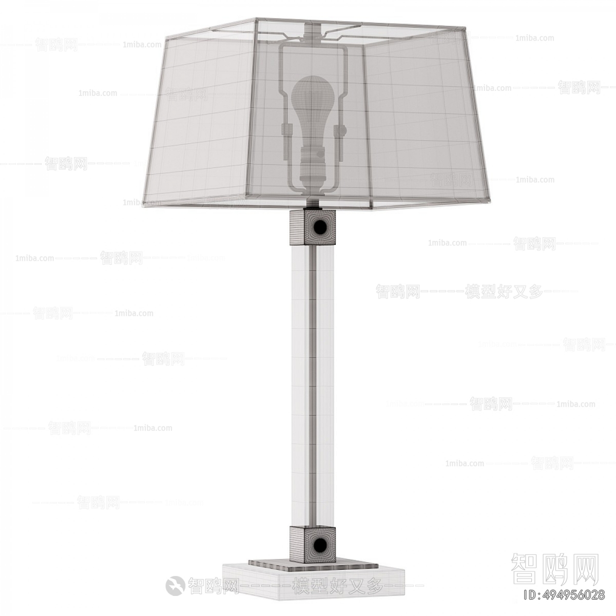 Modern Table Lamp