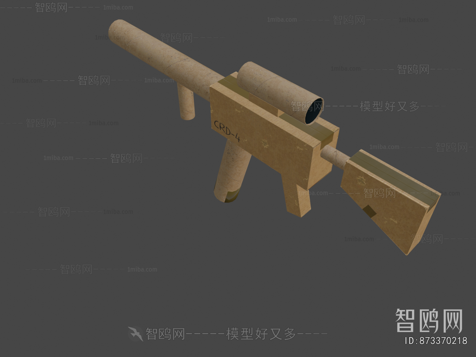 Modern Military Equipment