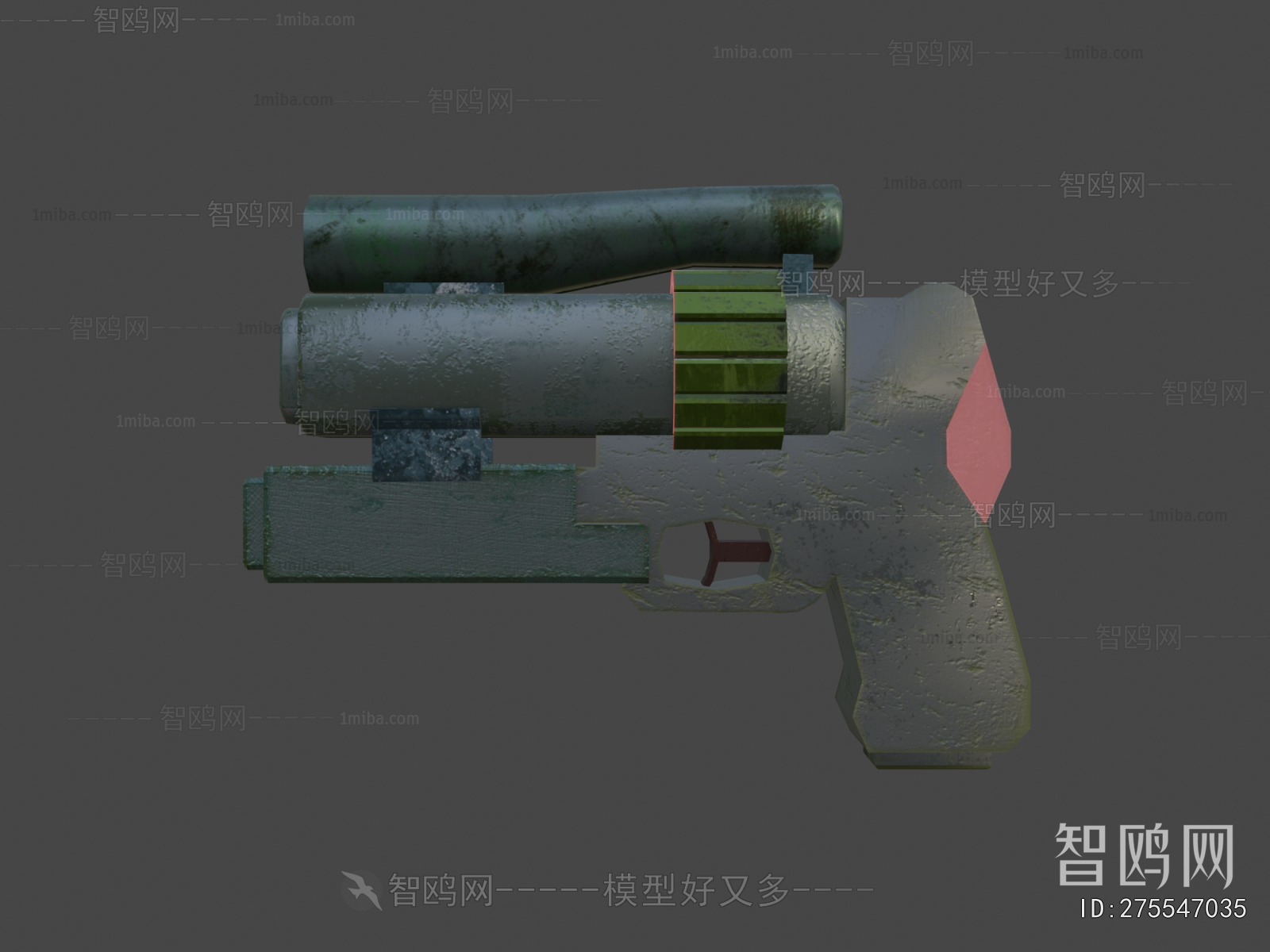 Modern Military Equipment