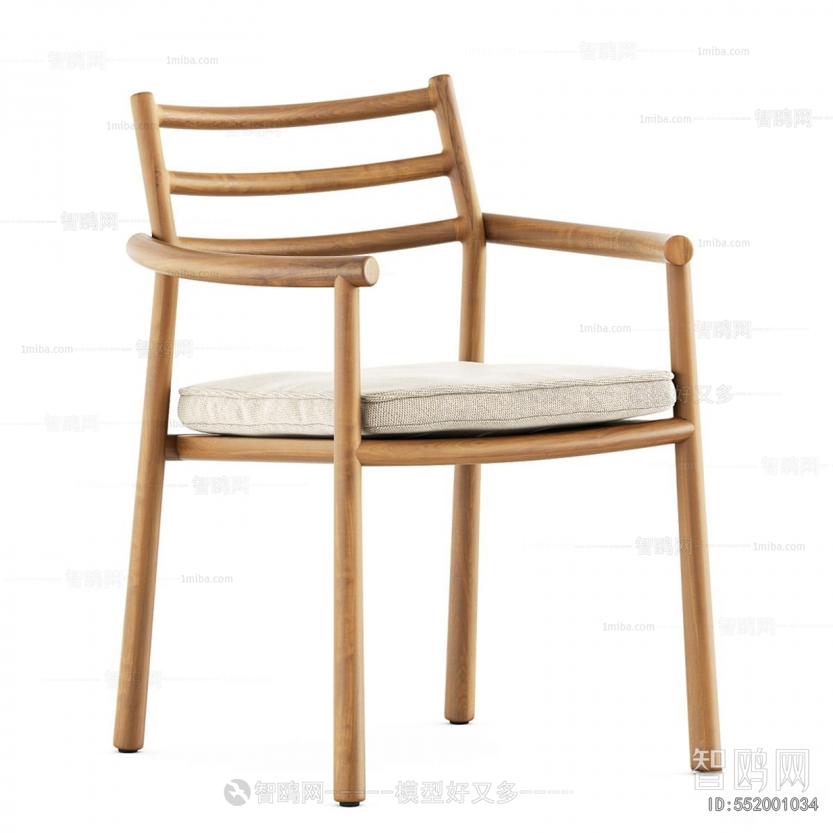 Modern Dining Chair