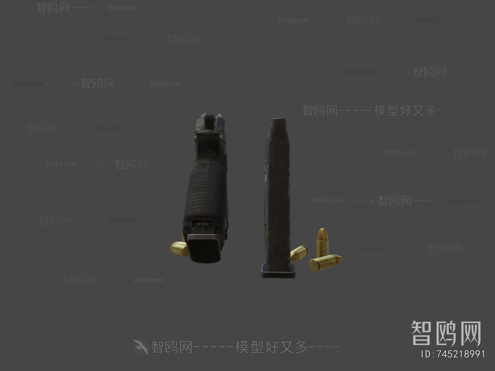 Modern Military Equipment