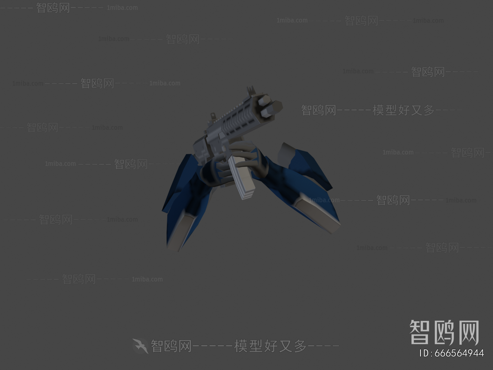 Modern Military Equipment