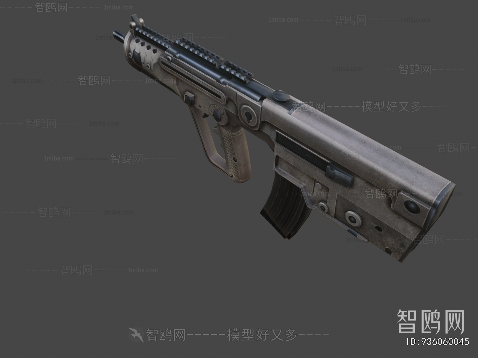 Modern Military Equipment