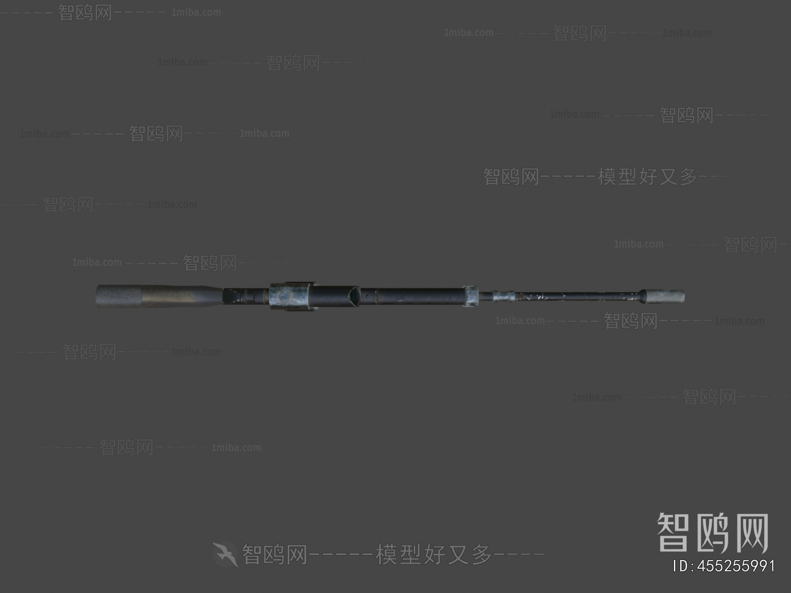 Modern Military Equipment