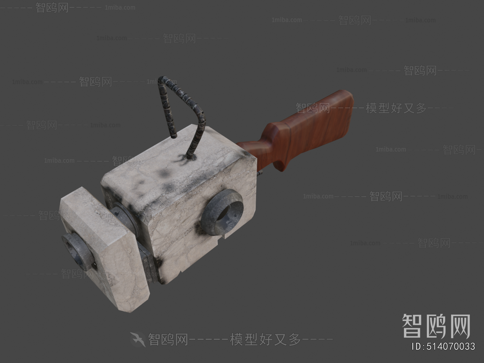 Modern Military Equipment