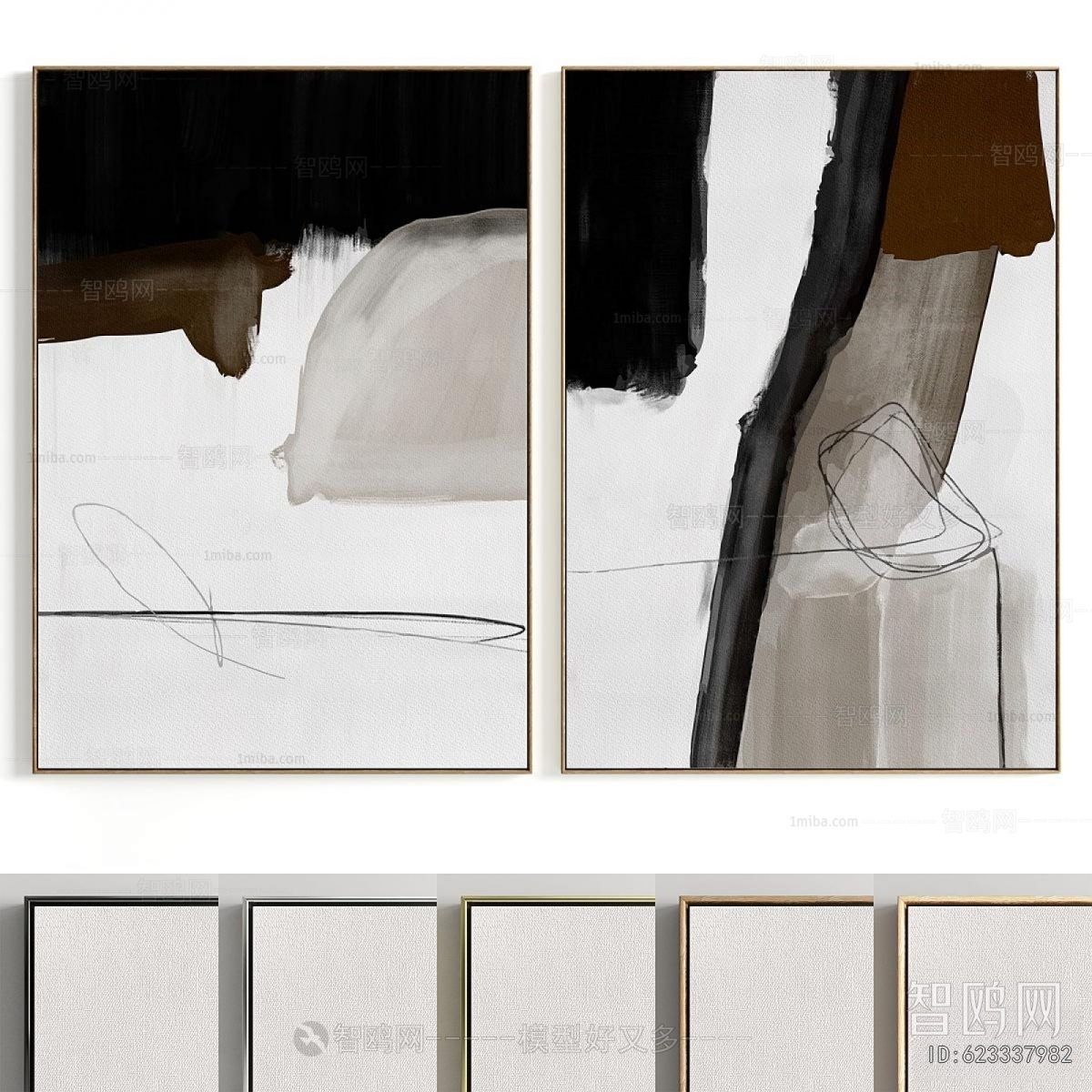 Modern Picture Frame