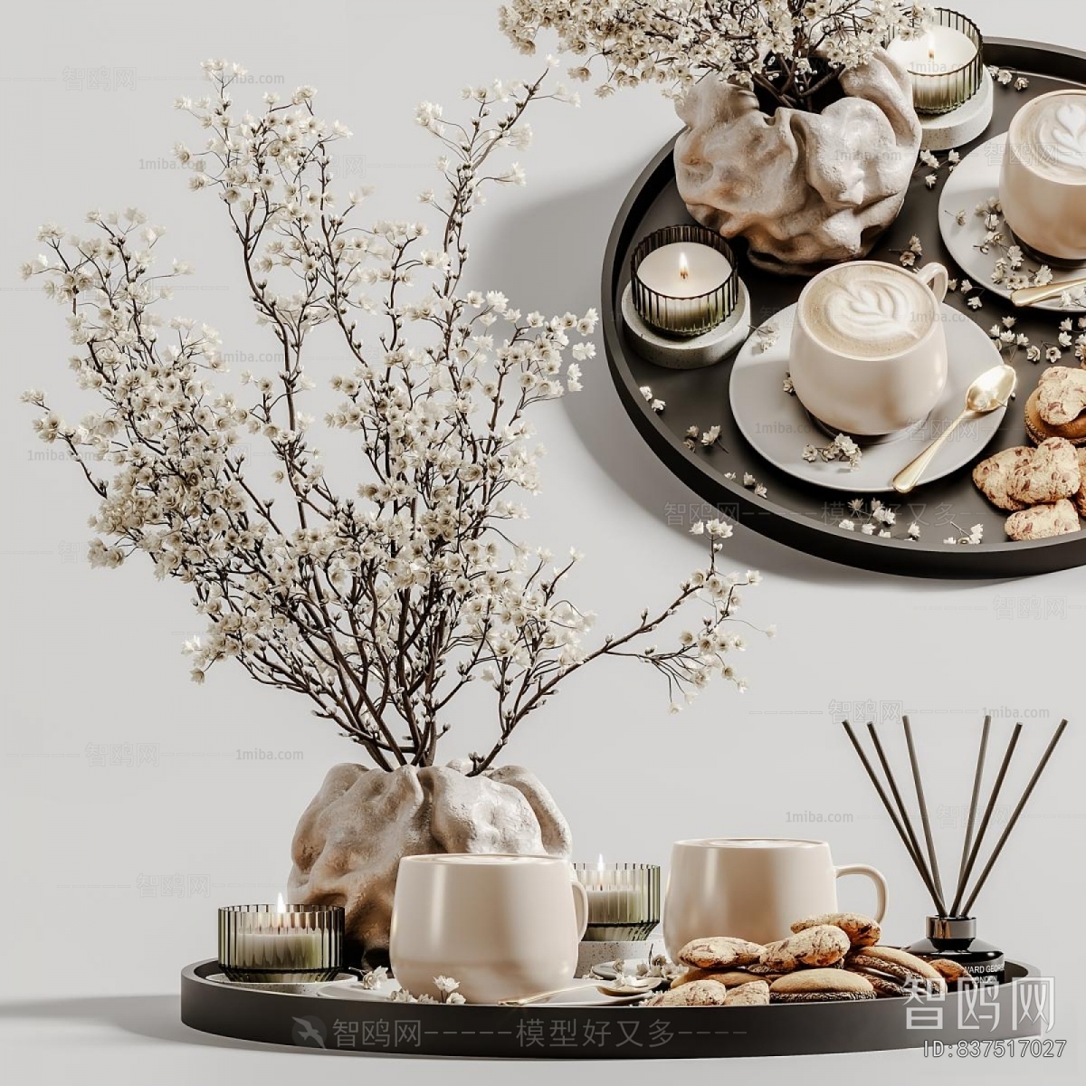 Modern Decorative Set