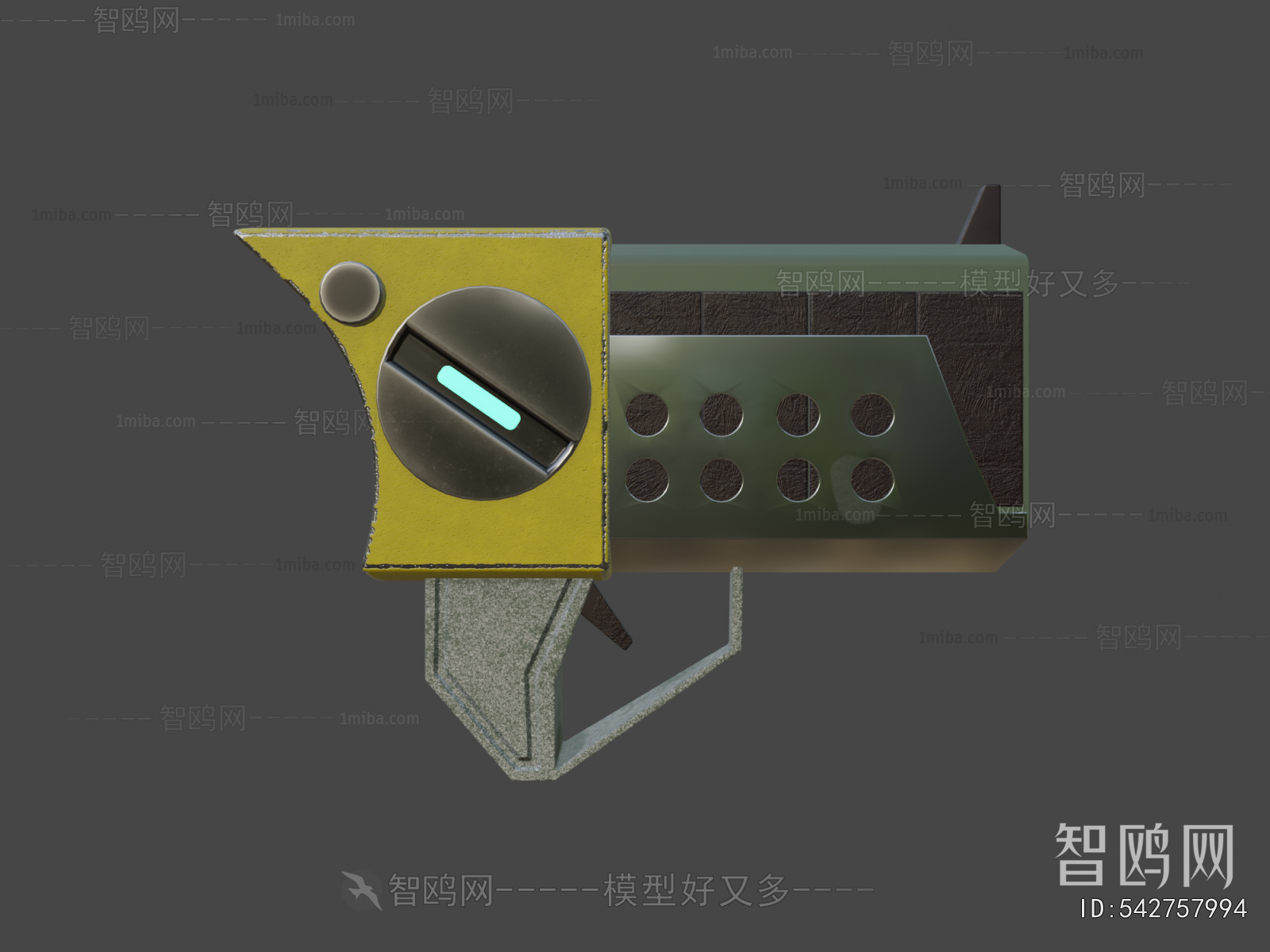 Modern Military Equipment