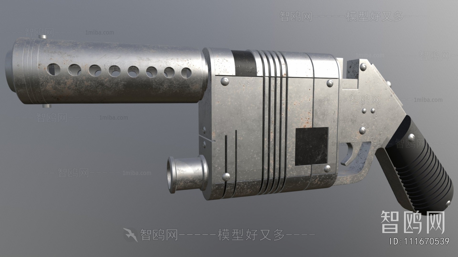 Modern Military Equipment