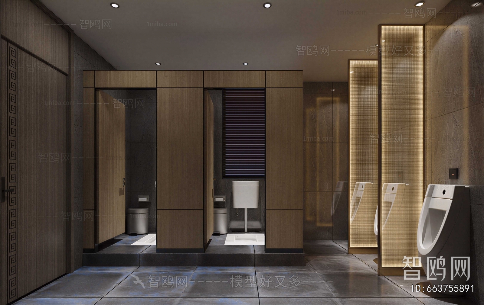 Modern Public Toilet