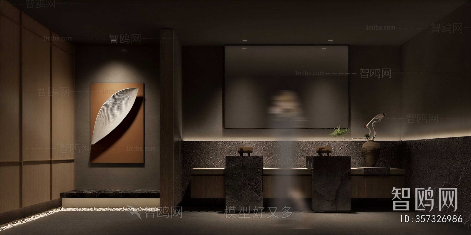 Modern Public Toilet