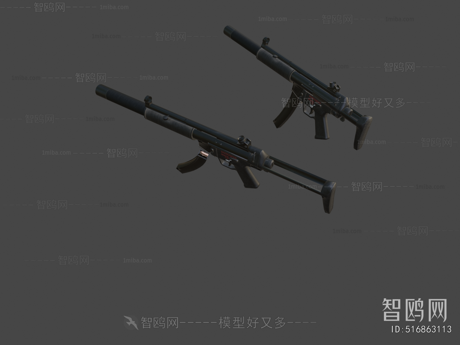 Modern Military Equipment