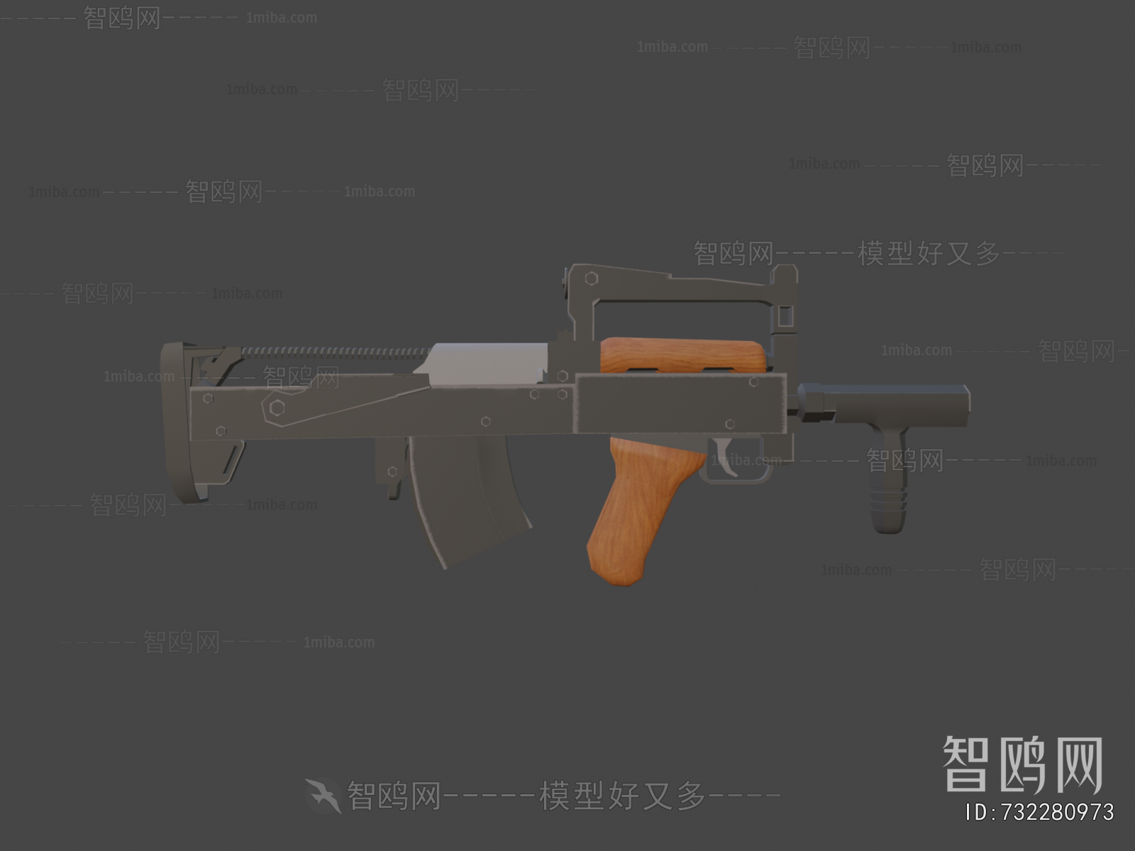 Modern Military Equipment