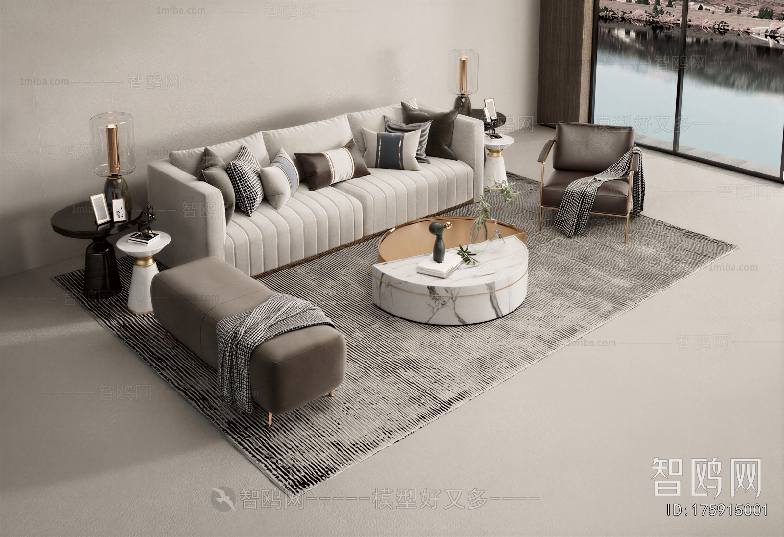 Modern Sofa Combination