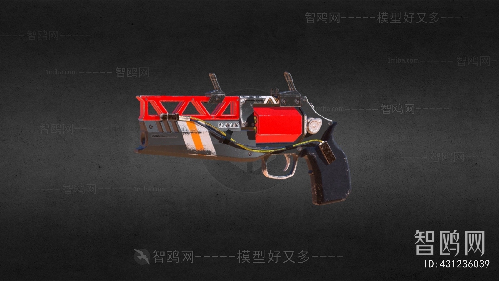 Modern Military Equipment